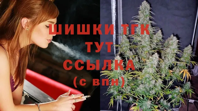 Каннабис SATIVA & INDICA  Лосино-Петровский 